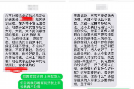 江阴融资清欠服务